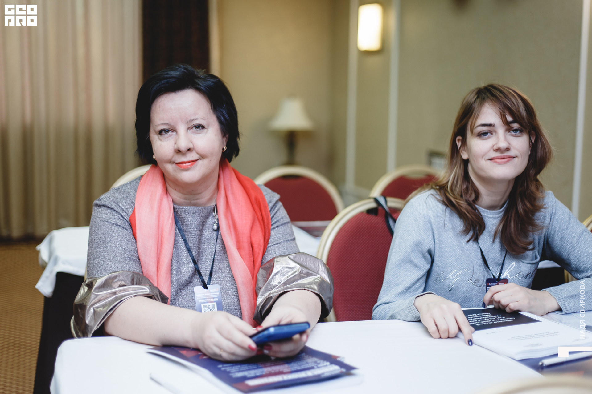 2019-12-11 09-30-00_svirkova_018.jpg