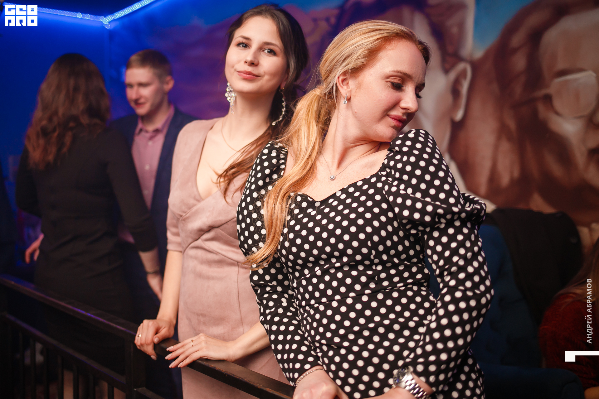 231119 Шишка Абрамов 0110.jpg