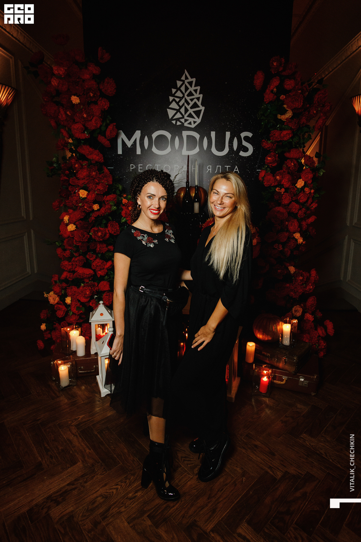 HELLOWINE in MODUS 26