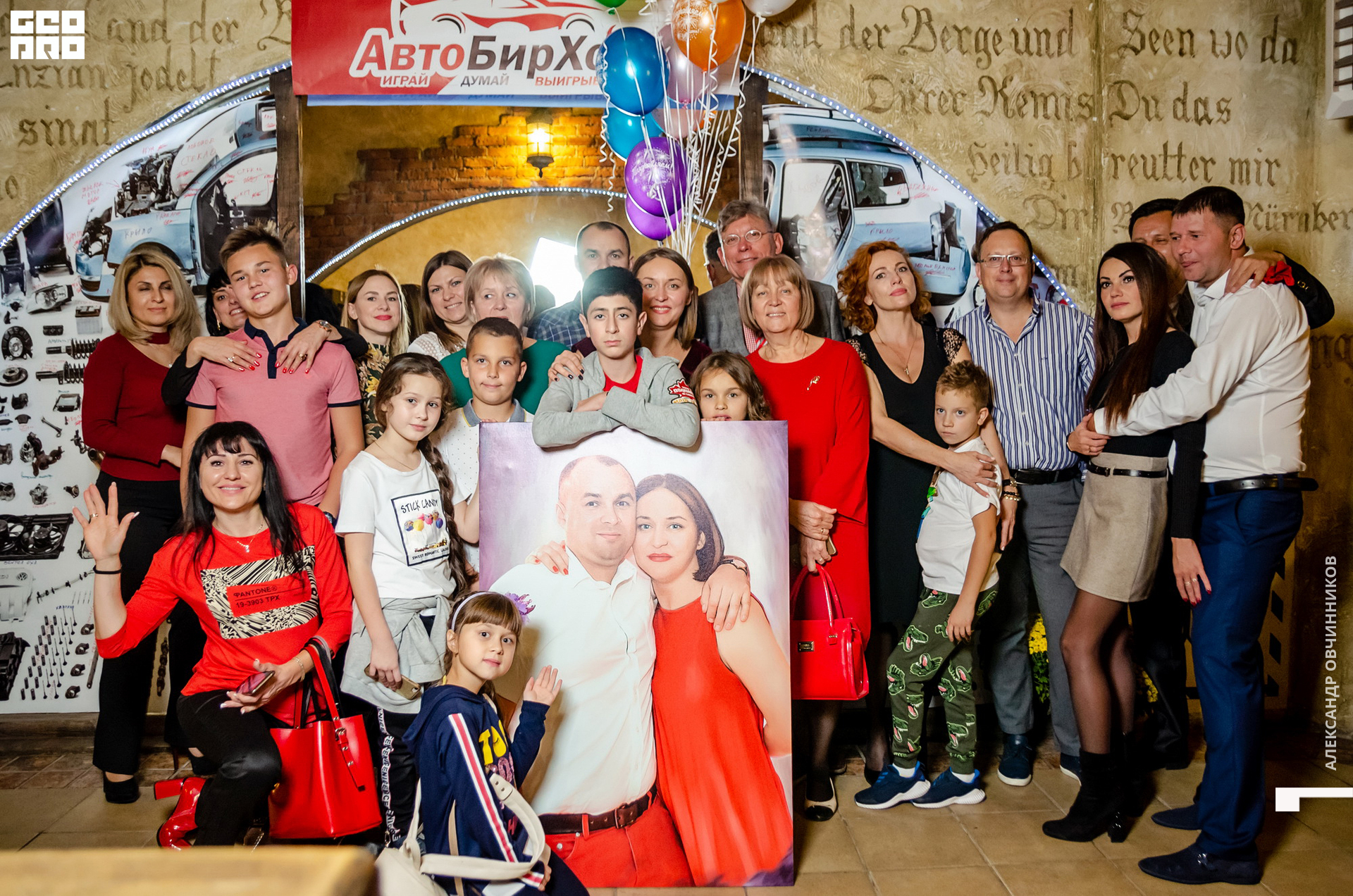 Фото 164 копия.jpg