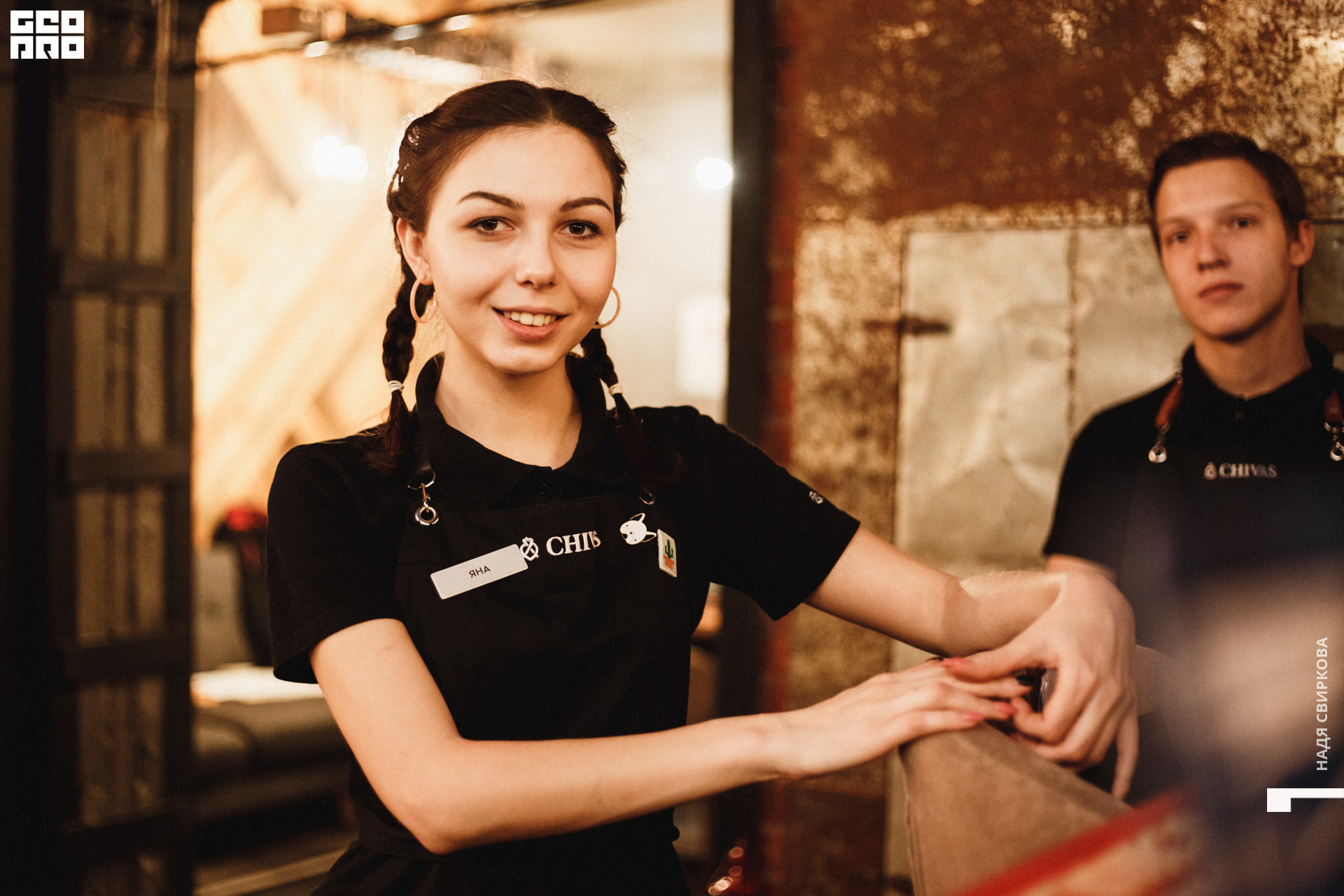 2019-10-16 20-00-00_svirkova_041.jpg