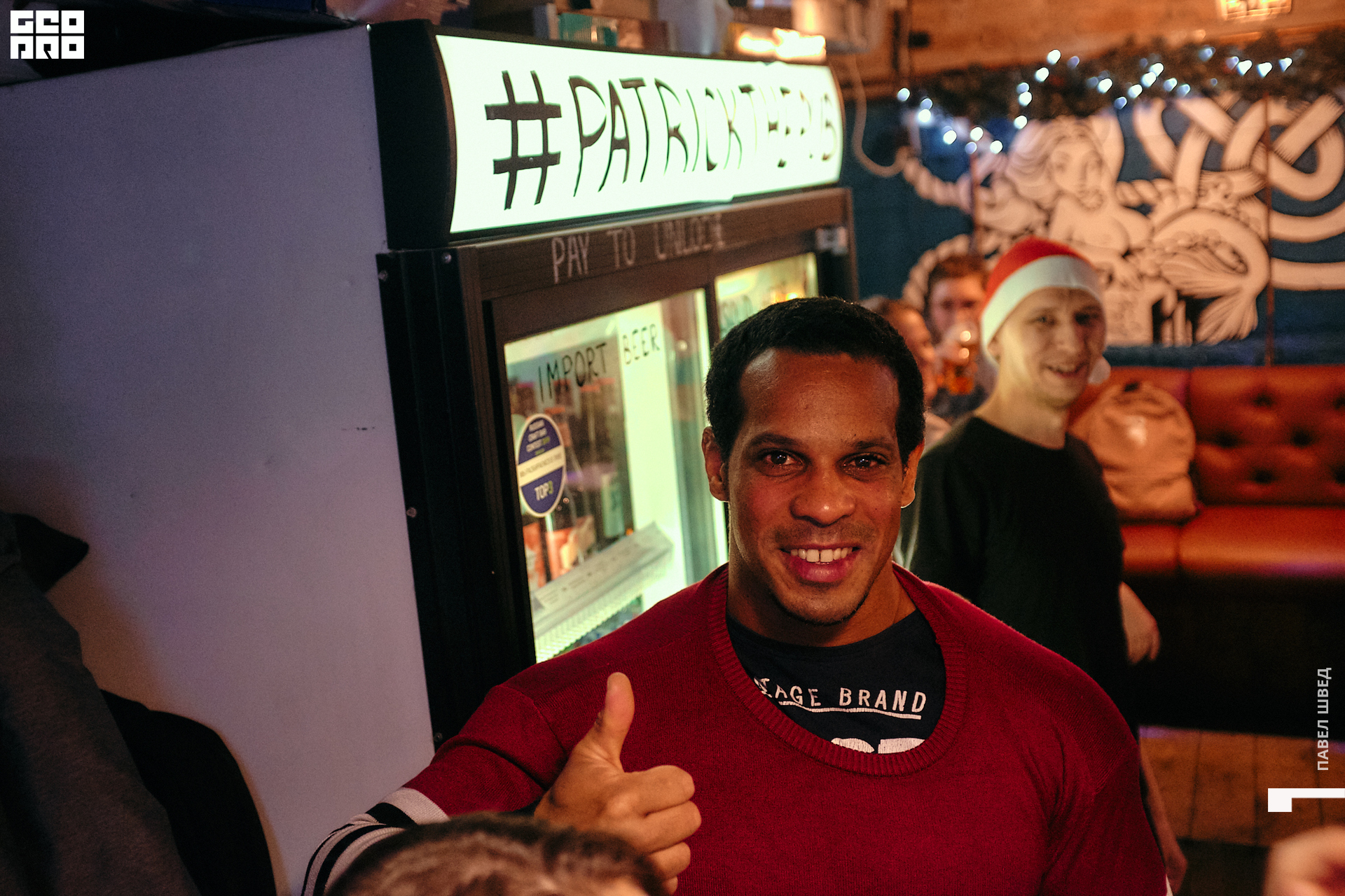 2019-12-28 22-10-00_SHVED_0158.jpg