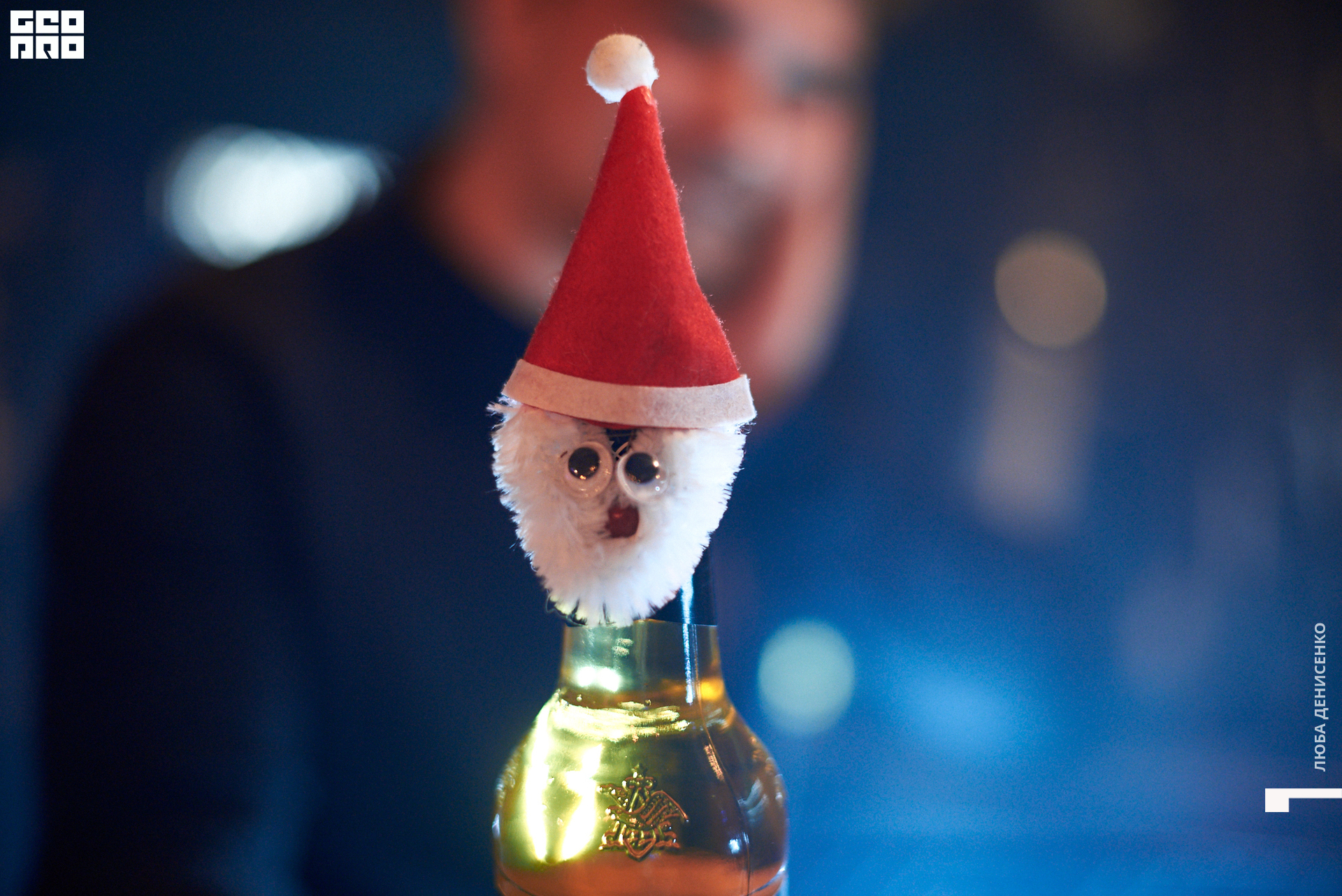 2019-12-28 20-00-00_Denisenko_0003.jpg