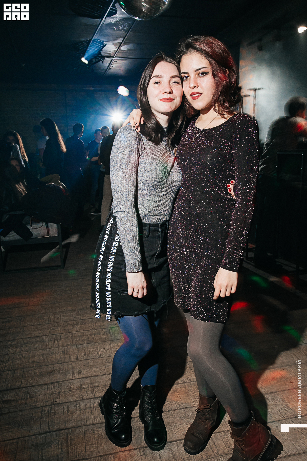 Galeria Smoke 10