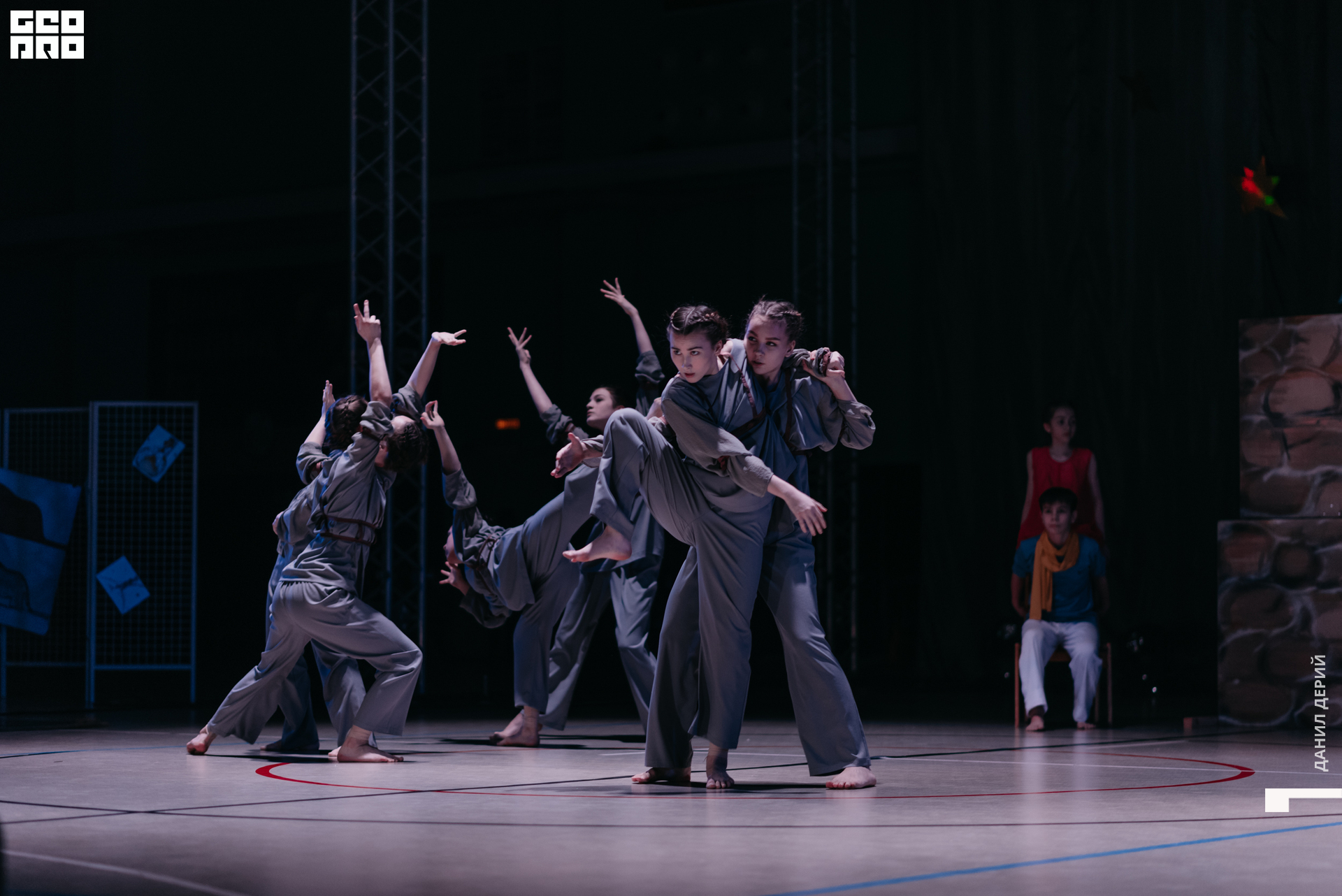 Deriyphoto (76 of 243).jpg