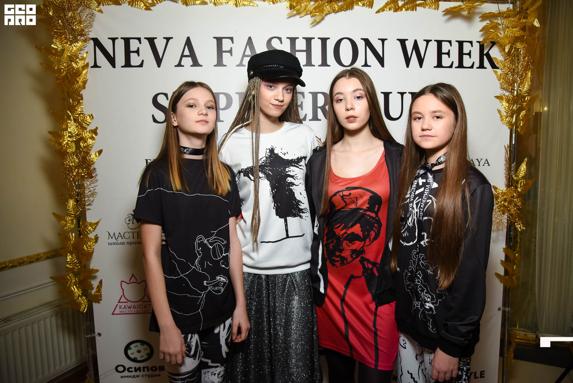 23.11.19_Neva Fashion Week Day 1_1334.JPG