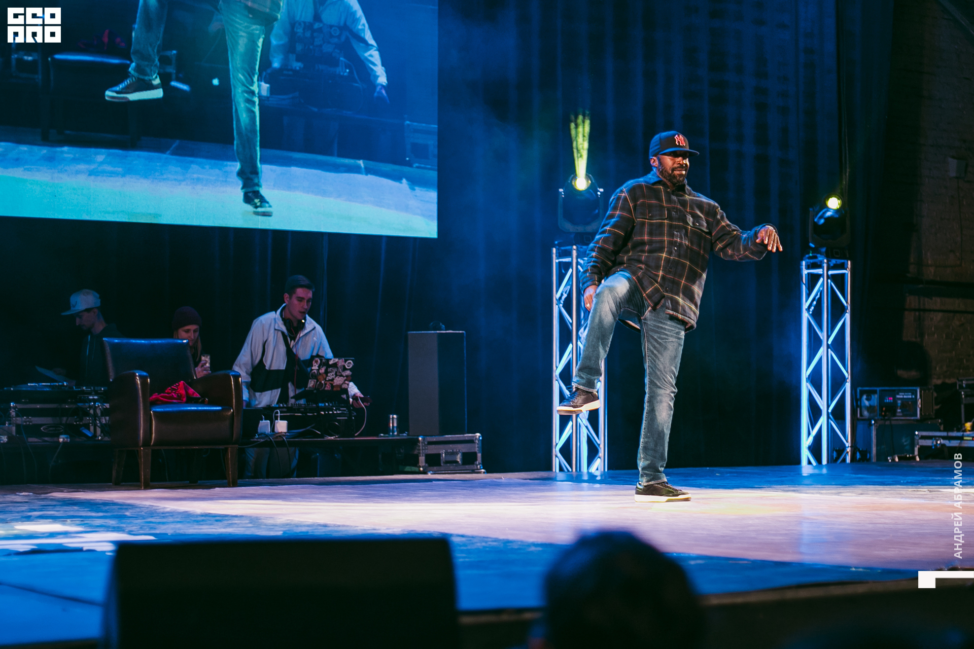 011219 Energy Абрамов 0010.jpg