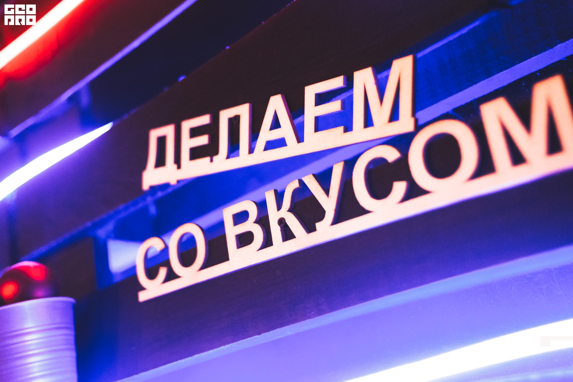 2019-12-22 14-00-00_svirkova_067.jpg