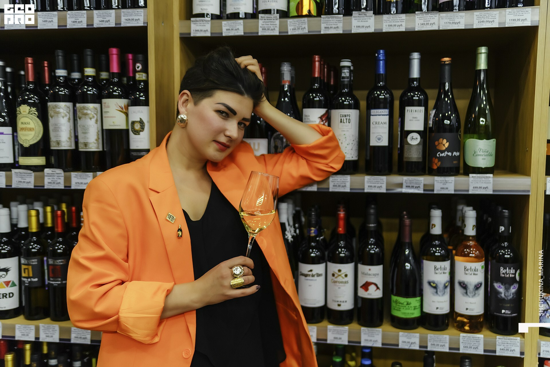 23.10.2019 алко дьюти_-225.jpg