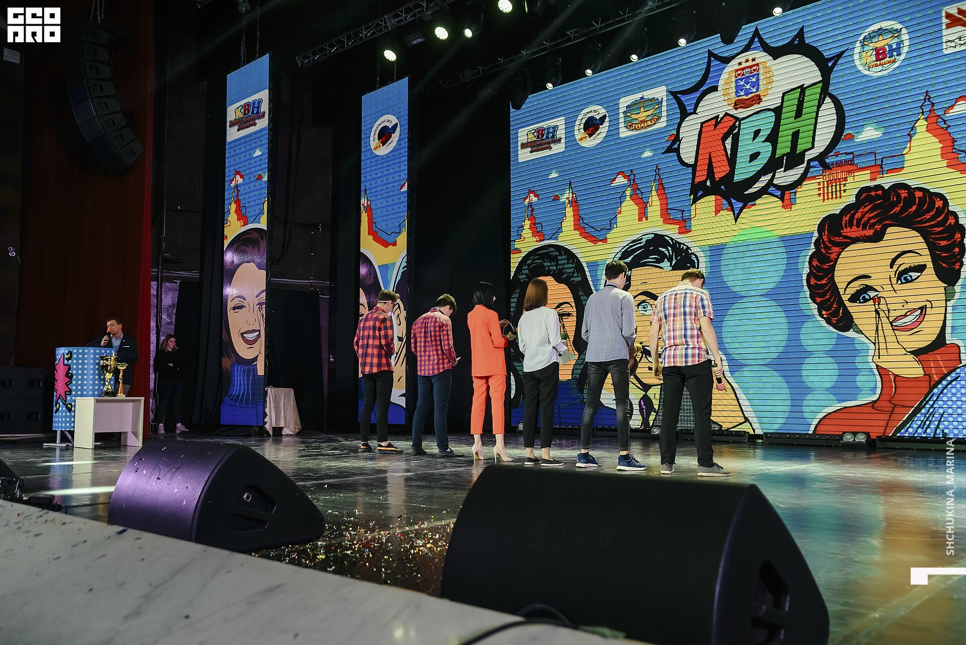 17.11.2019 квн-63.jpg