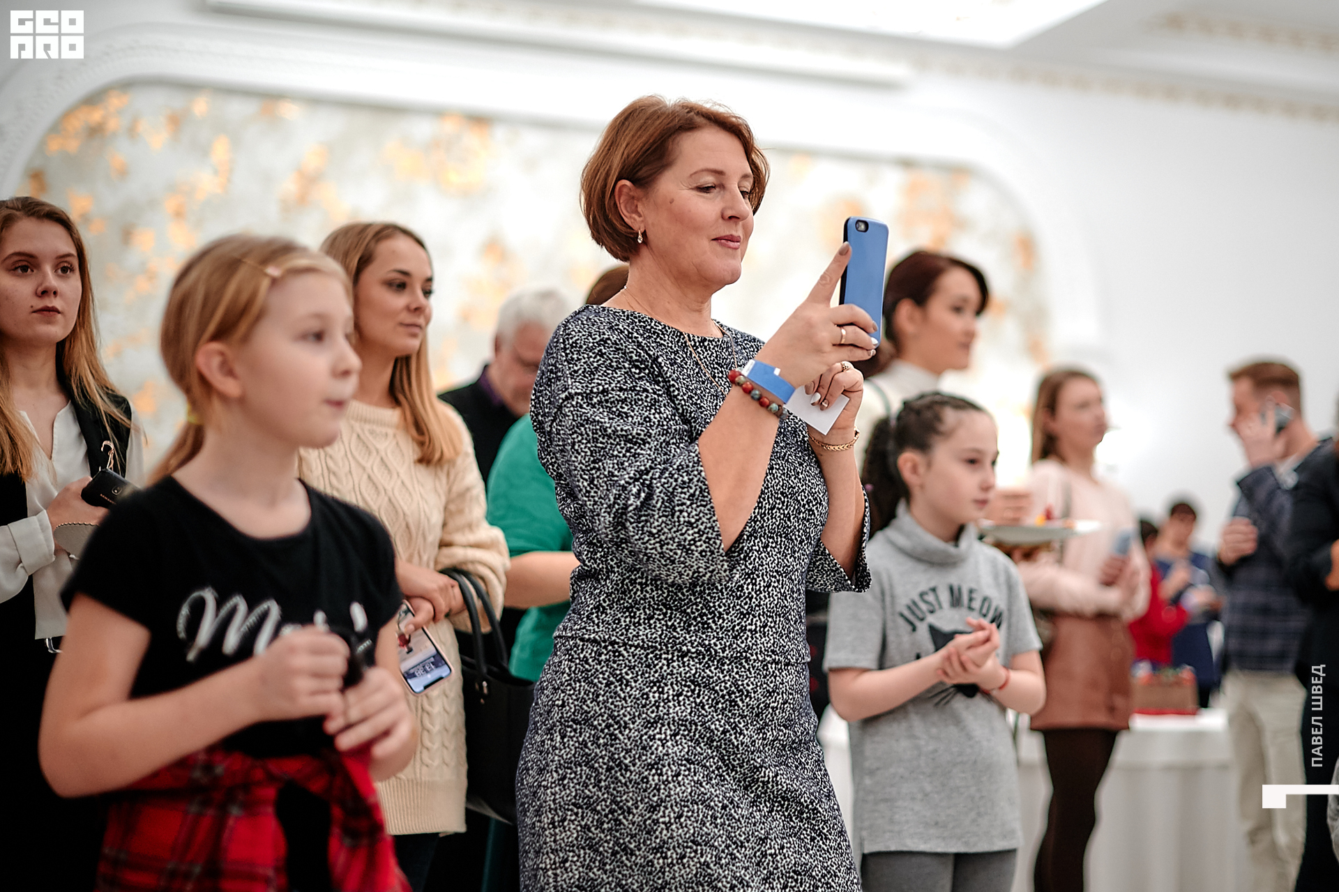 2019-11-24 13-10-00_SHVED_0170.jpg