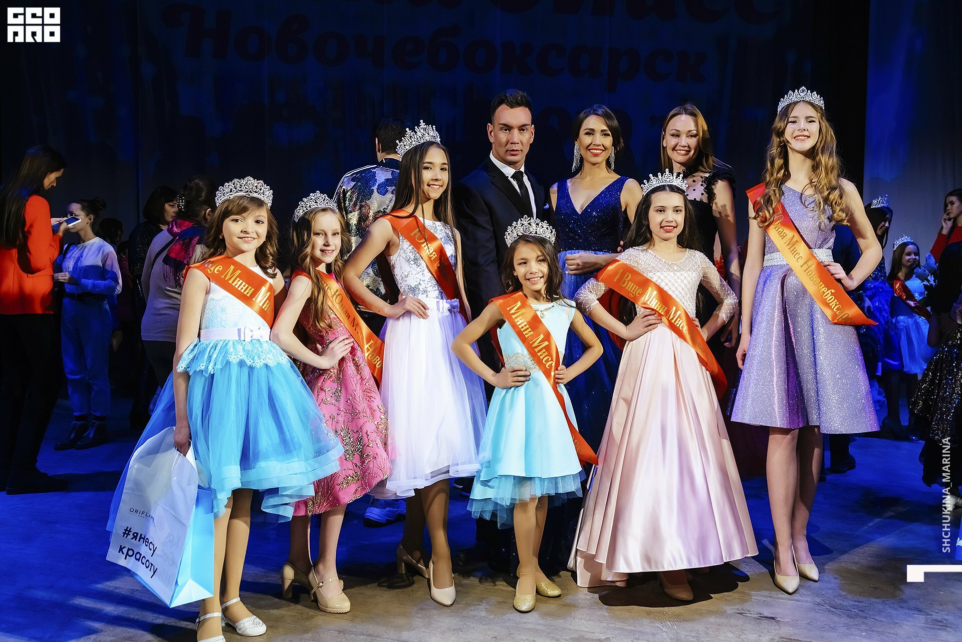 24.11.2019 дк химик-342.jpg