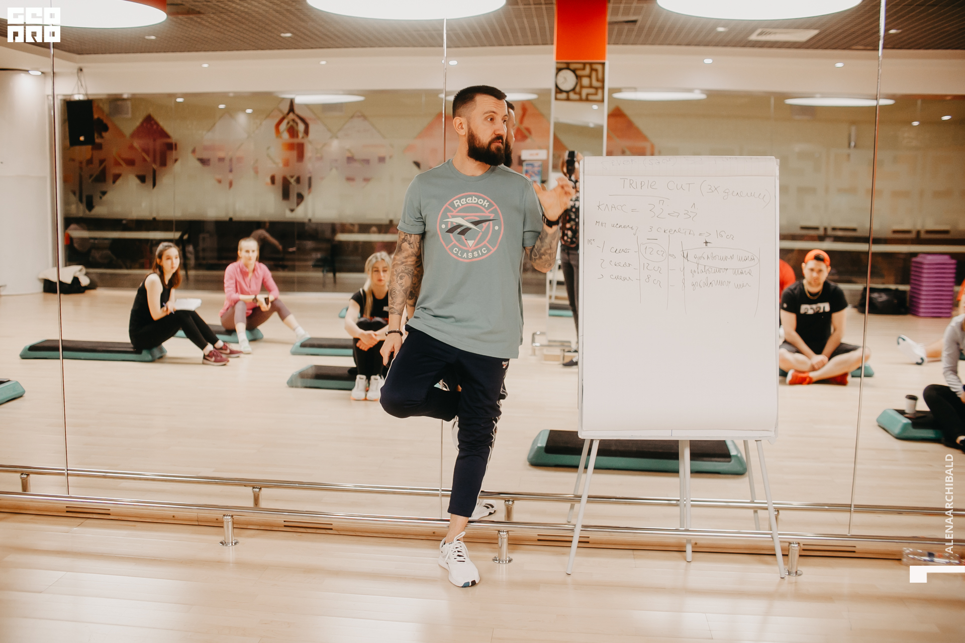 2020-02-09 10-25-43_alenaarchibald_0037.jpg