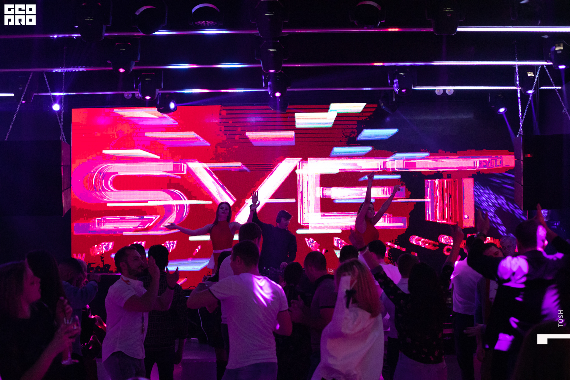 фото (72 из 92).jpg