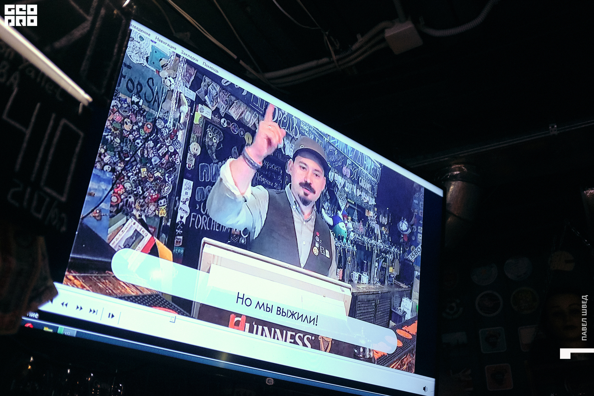 2019-12-28 22-10-00_SHVED_0127.jpg