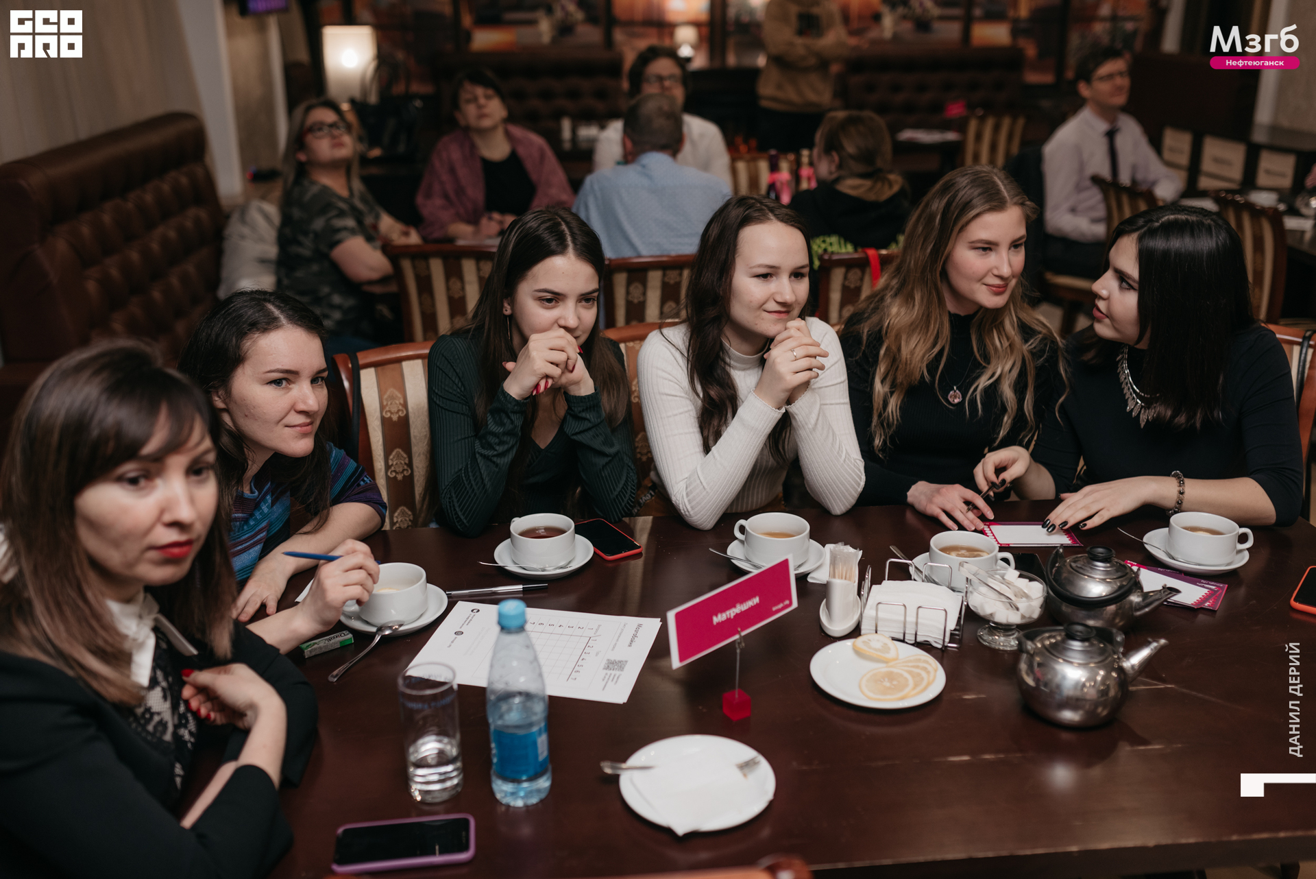 Deriyphoto (11 of 93).jpg