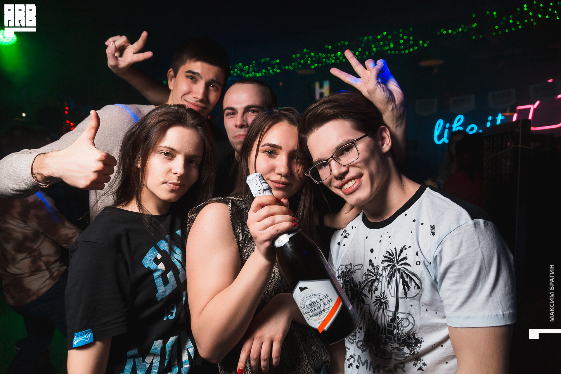 2020-01-03 02-47-81 Maxbragin.jpg