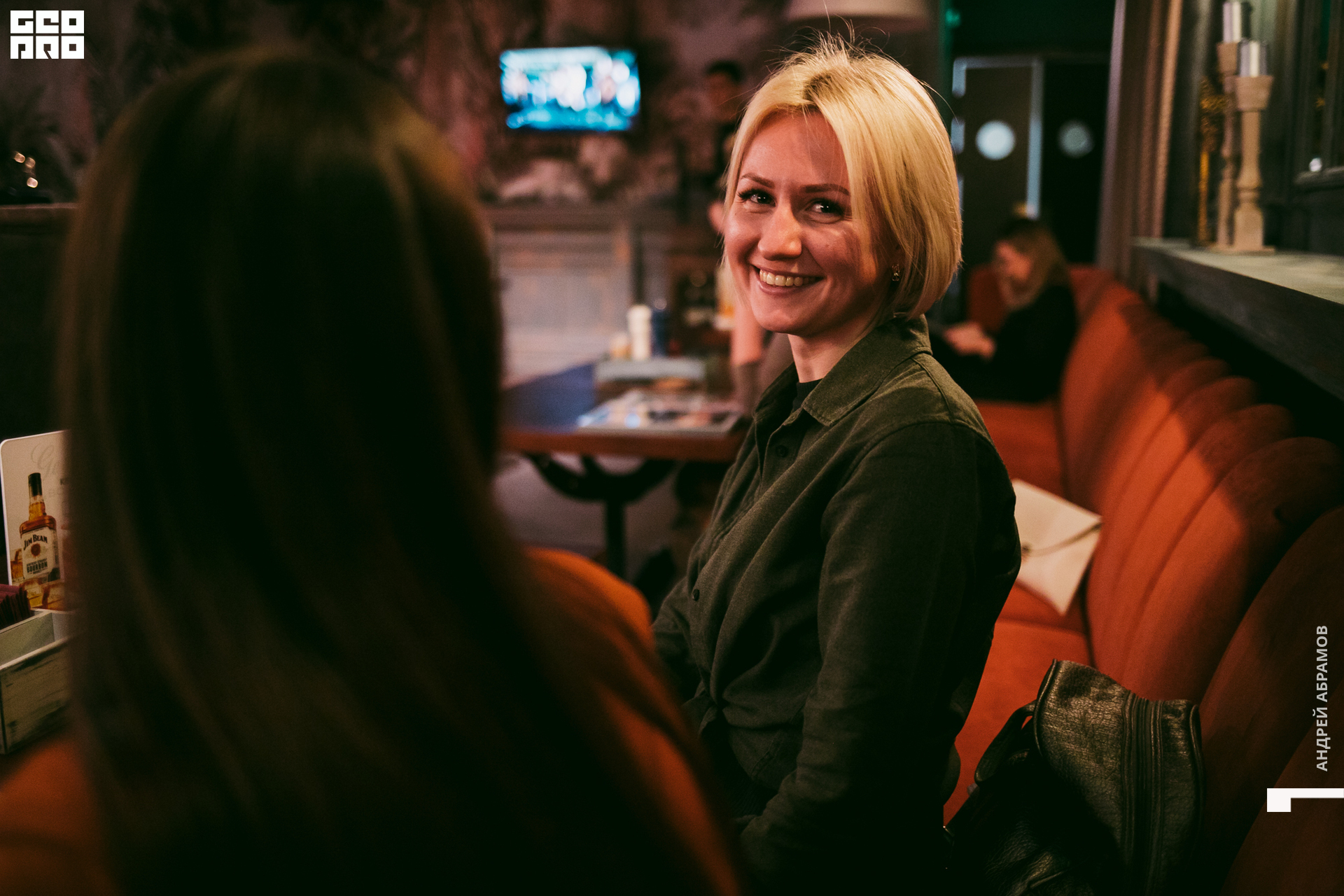 2019-11-22 21-00-00 5561 Абрамов 0007.jpg