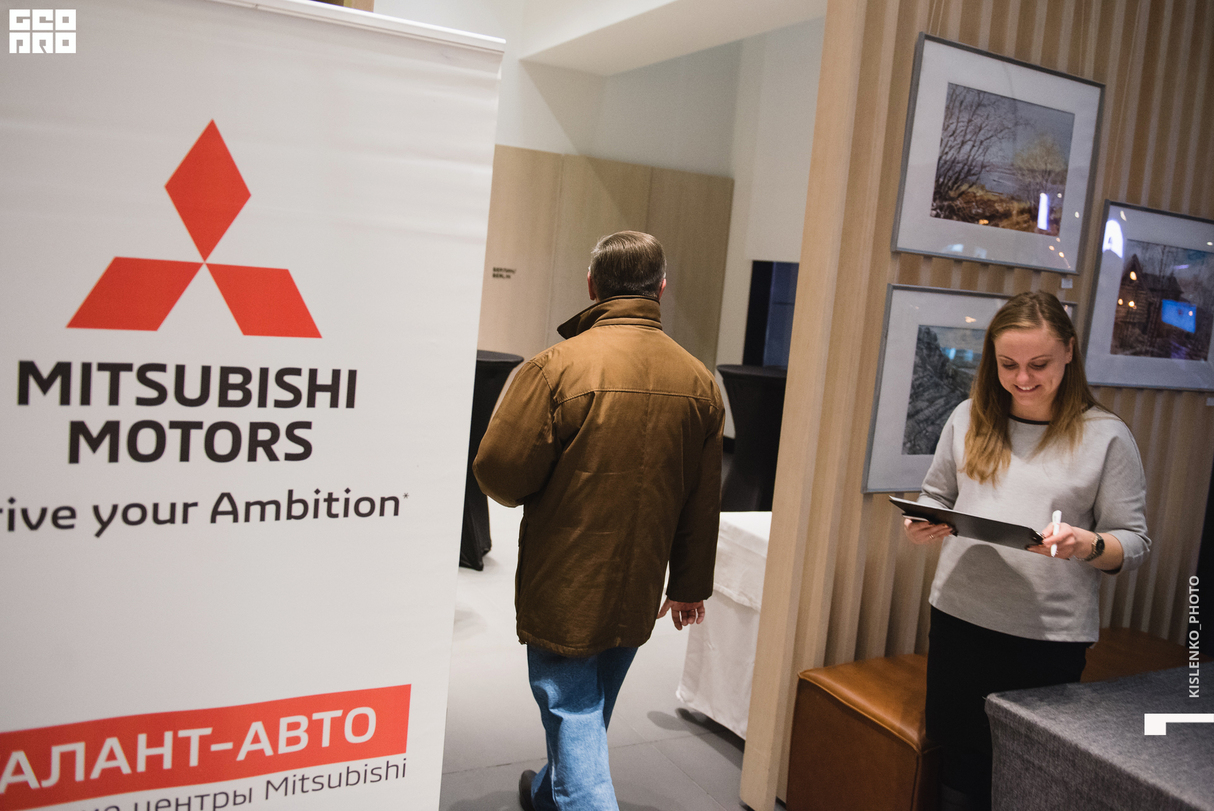 Встреча владельцев Mitsubishi 8