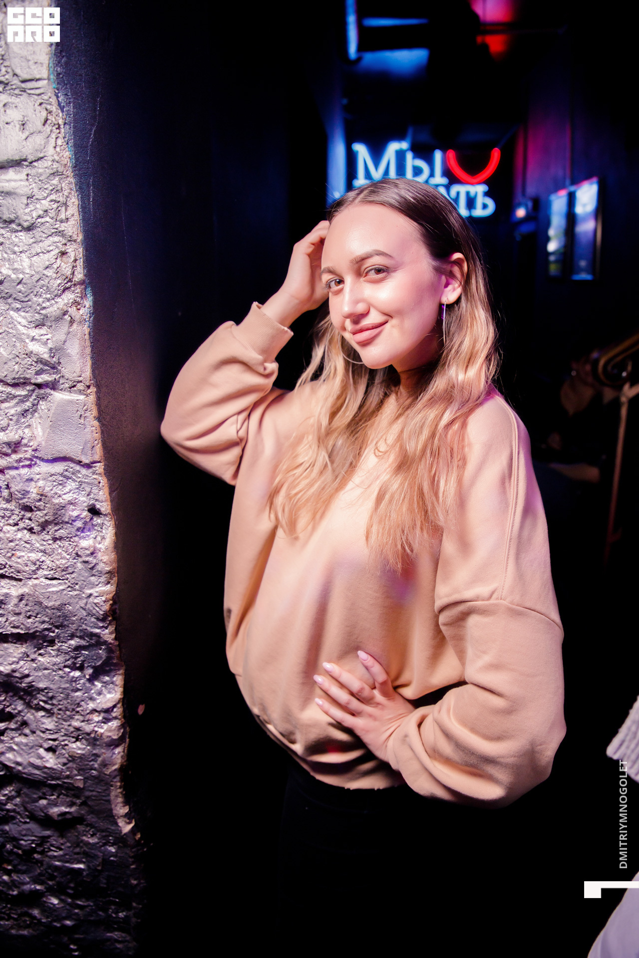 23.11.19_LomonosovBar Hennessy BE VERY SPECIAL_0005.jpg