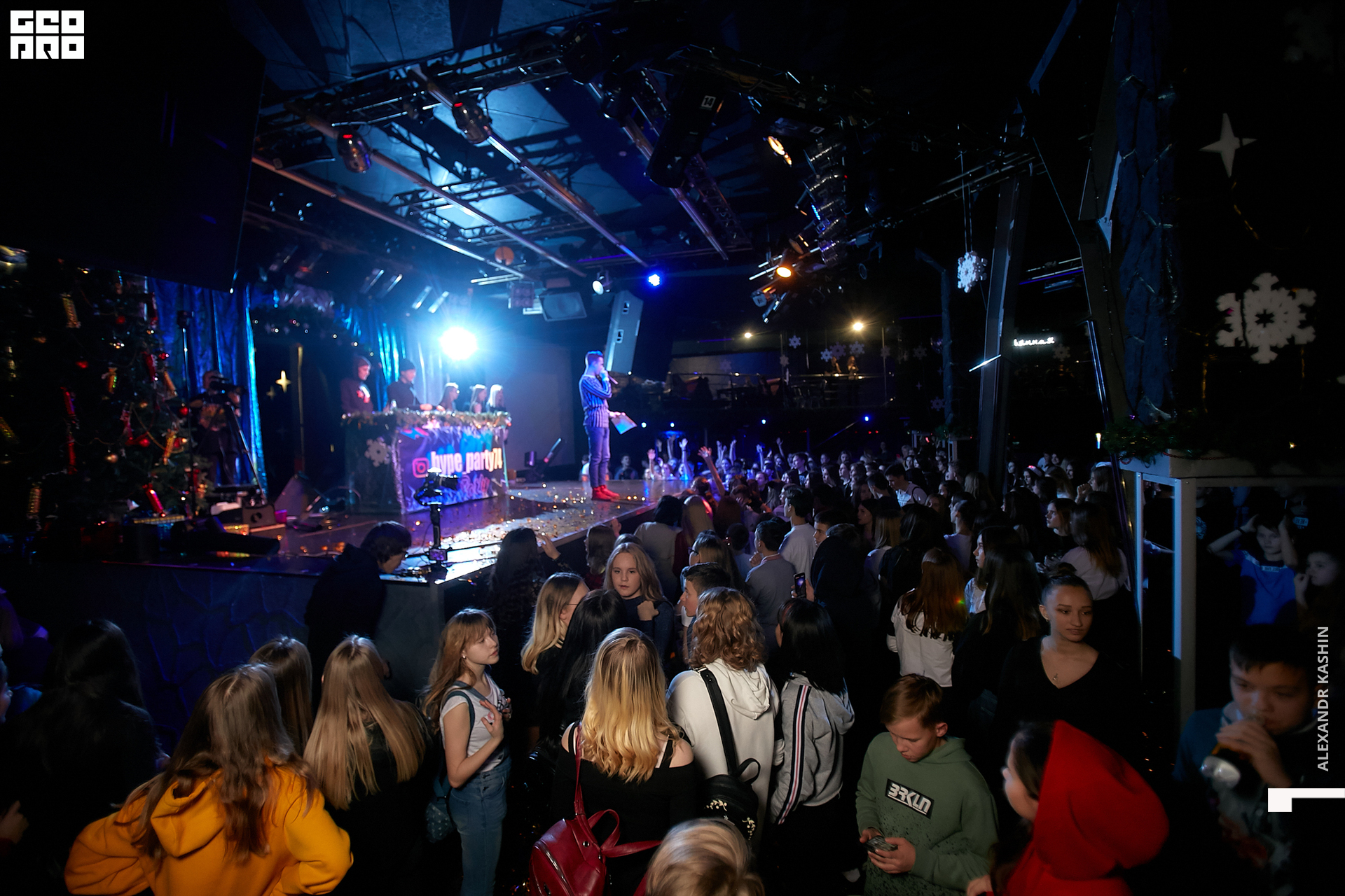 2019-12-28 19-00-00_Kashin_0088.jpg