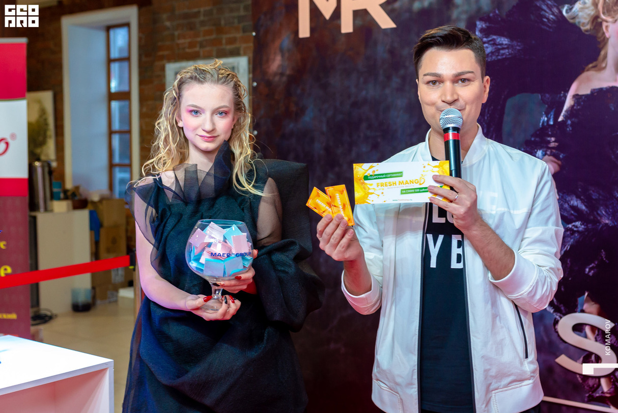 Ekaterinburg Fashion Week. Kids. День 5. Гости 13