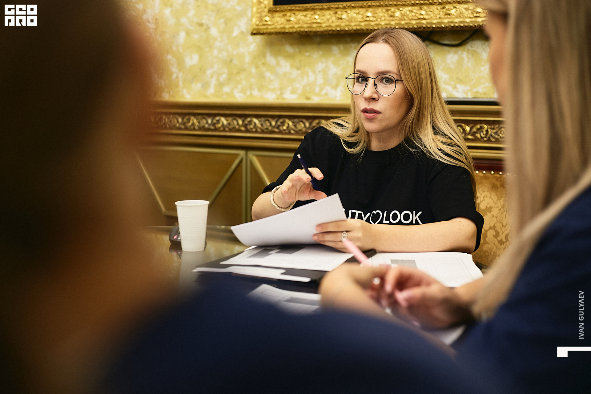 0062 _02112019_093706_Gulyaev.jpg