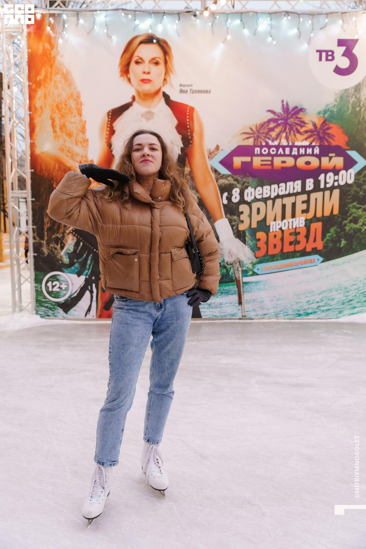 08.02.20_Каток ТВ3 Последний Герой_0270.jpg