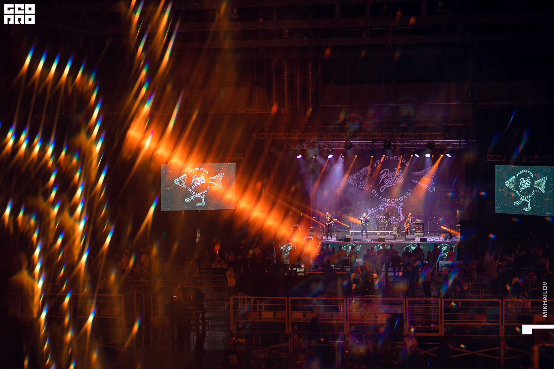 138-31-10-2020-15-09-Агонь - Михайлов - 1920.jpg