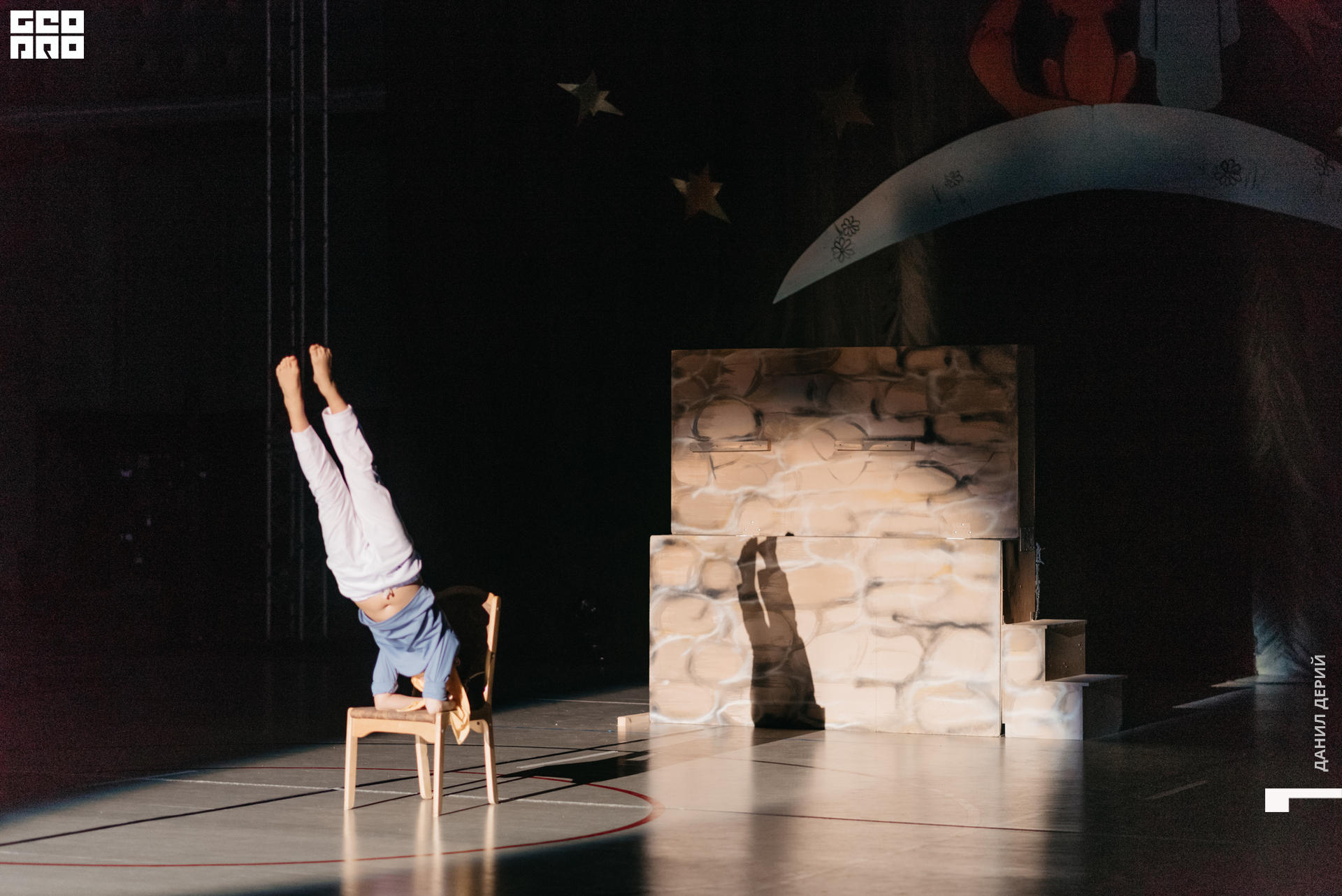 Deriyphoto (42 of 243).jpg