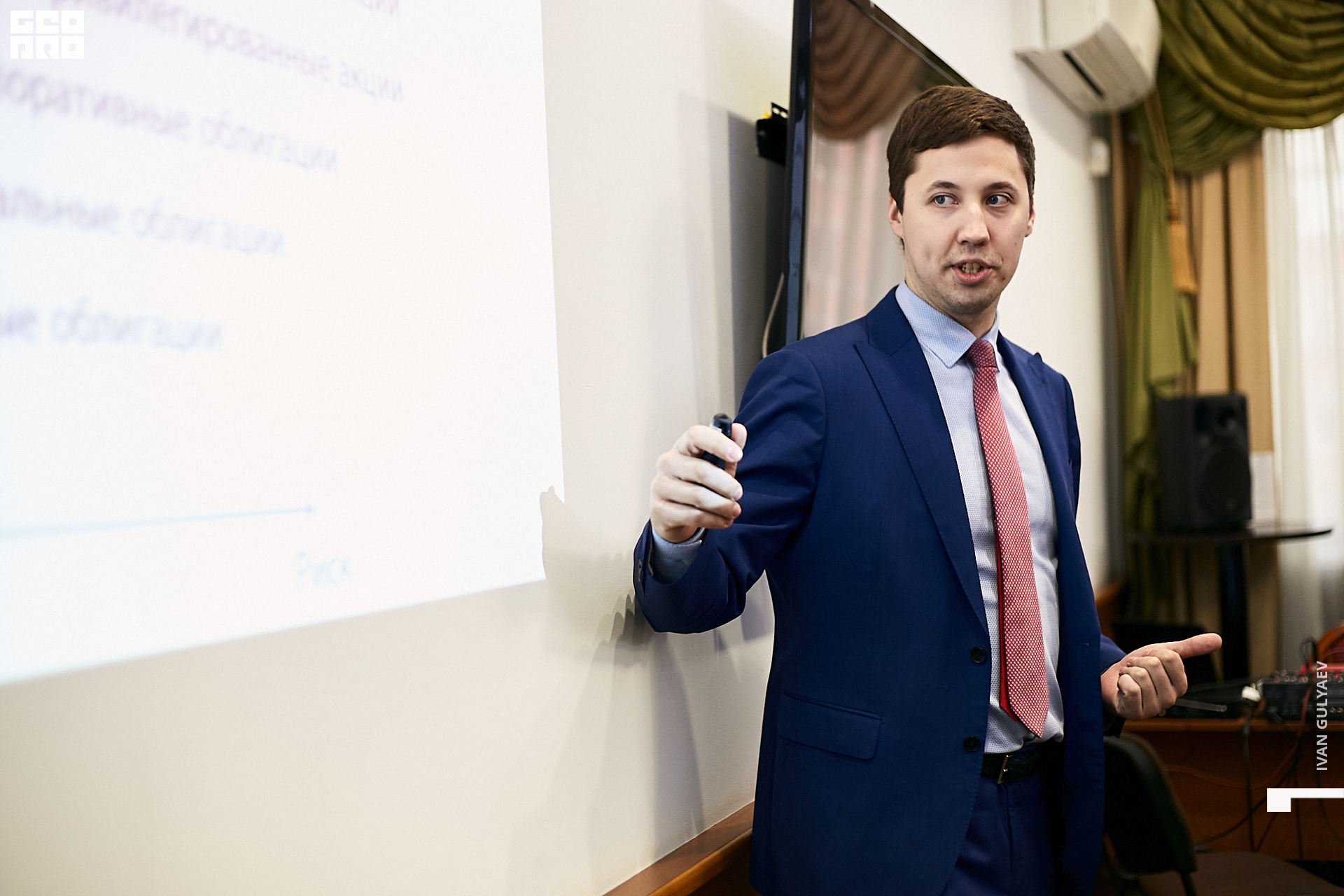 0071 _01122019_145803_Gulyaev.jpg