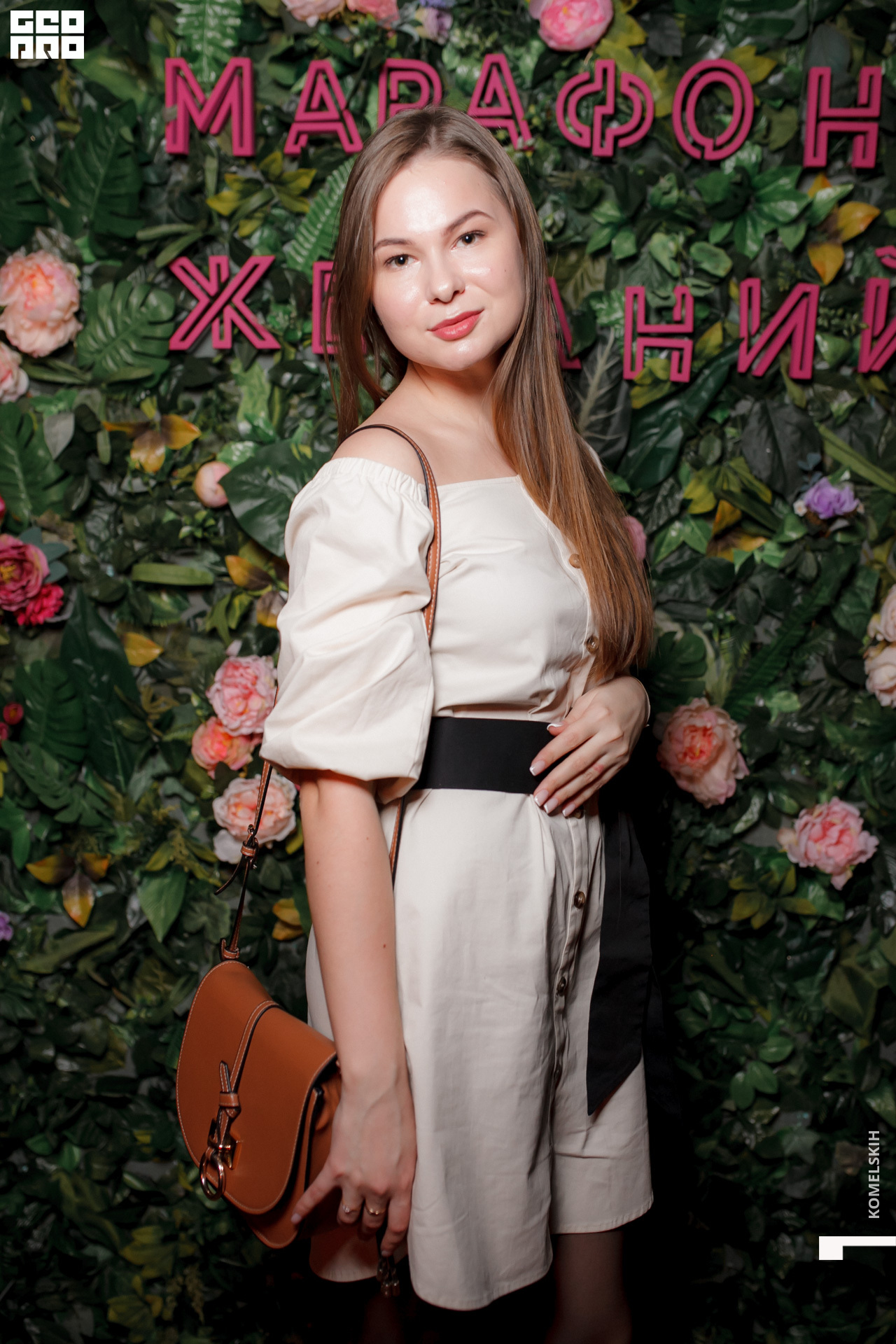 060 -_2020_01_31-19-11-48 - Komelskih.JPG