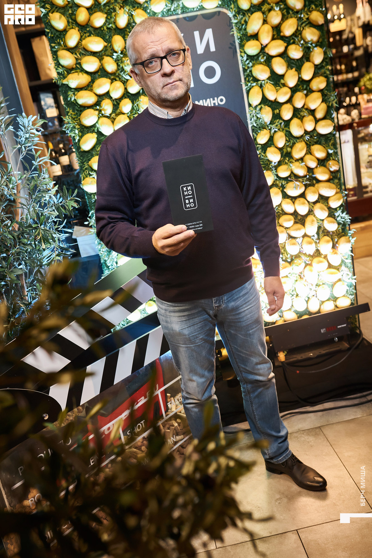 @misha.byorch 0141.jpg