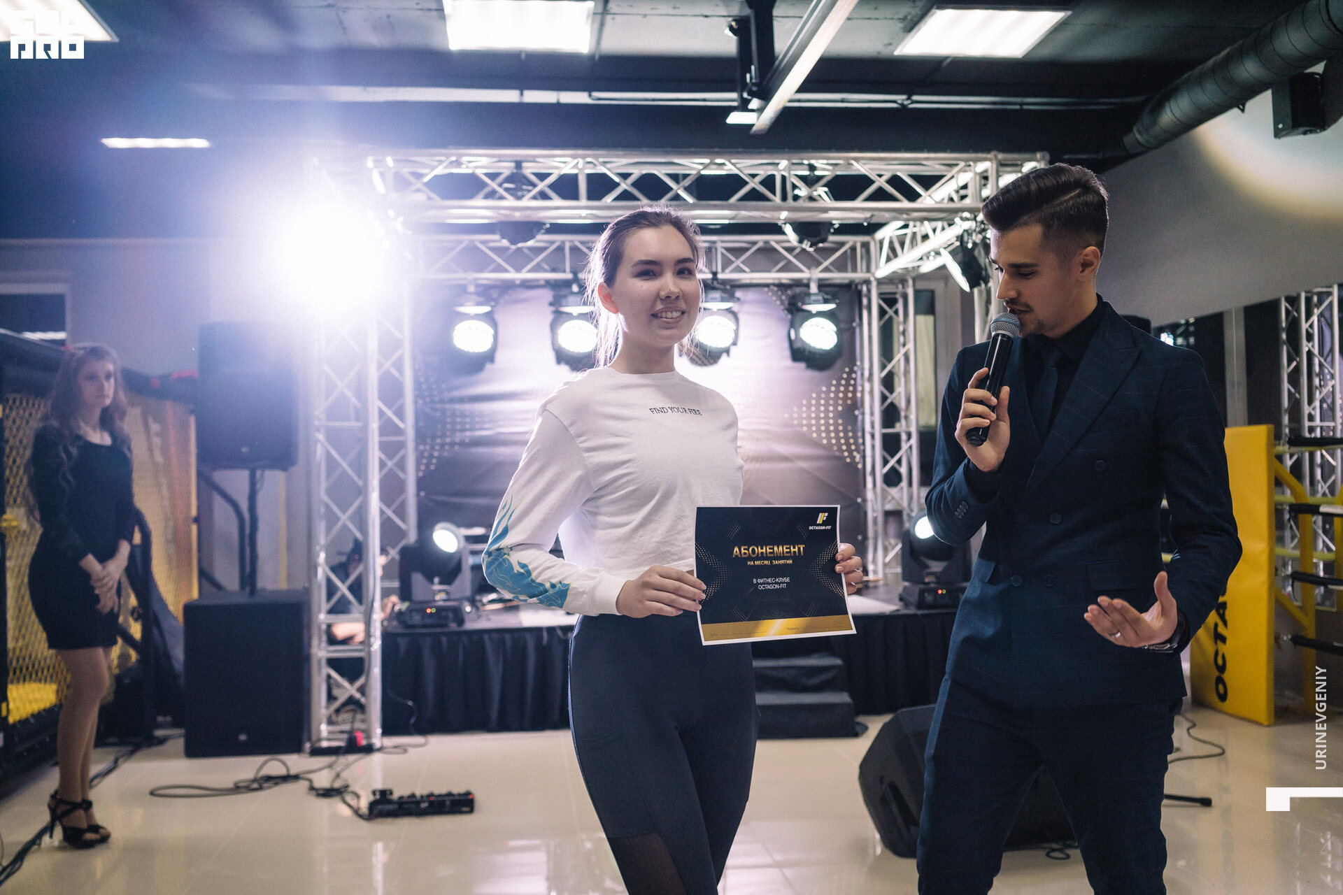 29.11. octagon fit (96).jpg