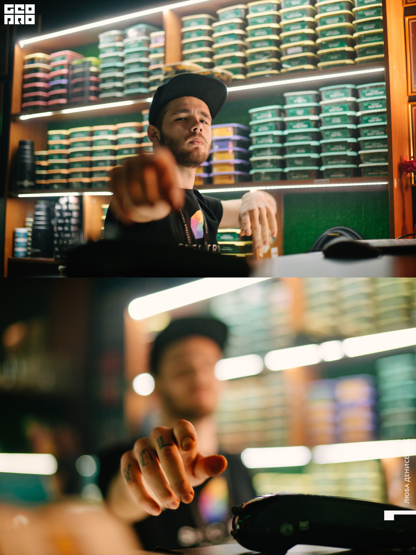 2019-11-15 22-00-00_Denisenko_0061.jpg