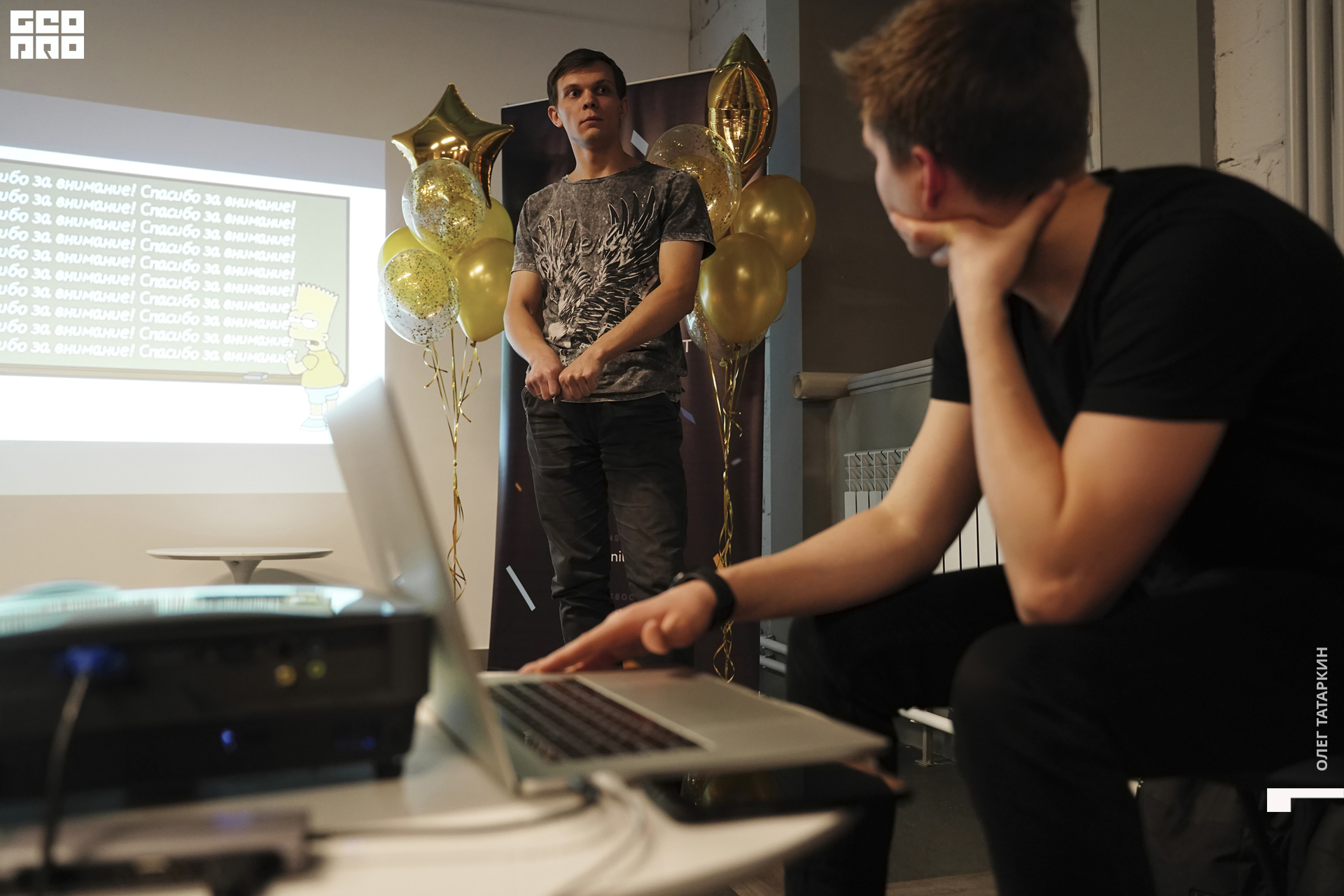 19-12-19 19-17-56_Татаркин.jpg