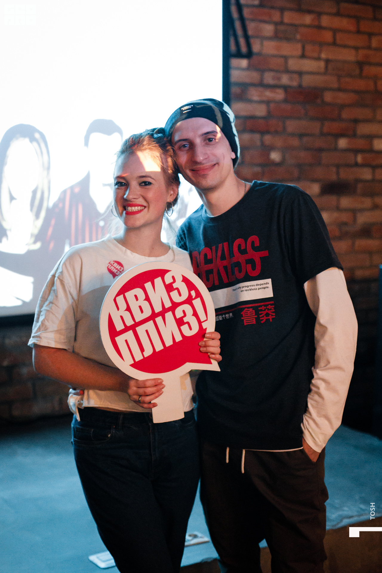 фото (47 из 123).jpg