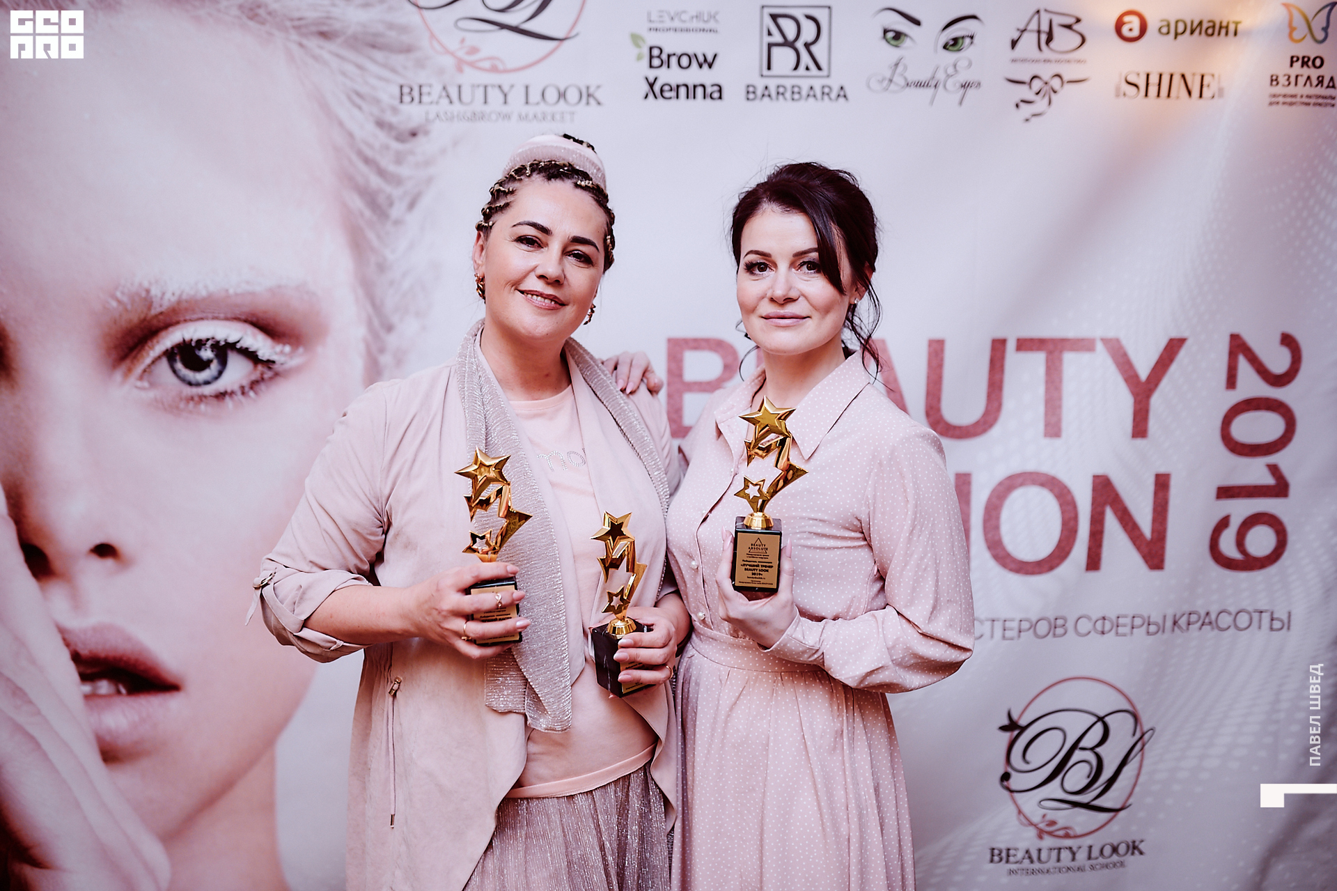 2019-11-06 11-30-00_SHVED_0731.jpg