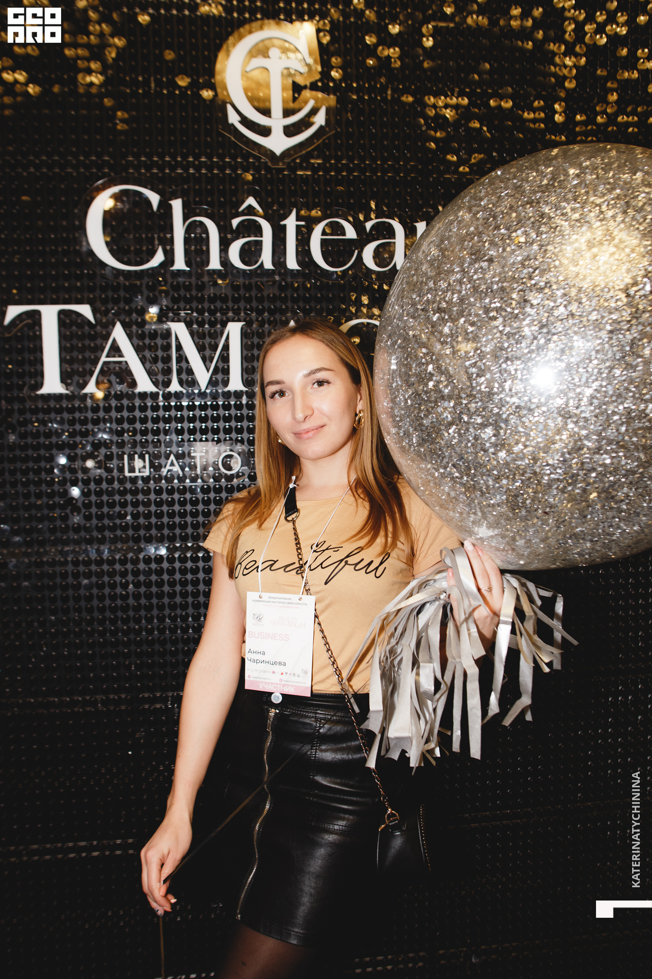 2019-11-05 18-10-00_Tychinina_0035.jpg