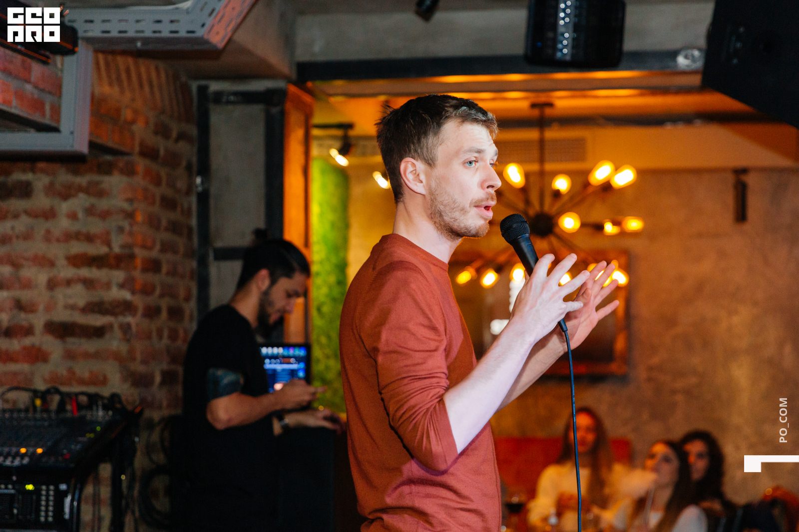 ермолов 0069.jpg