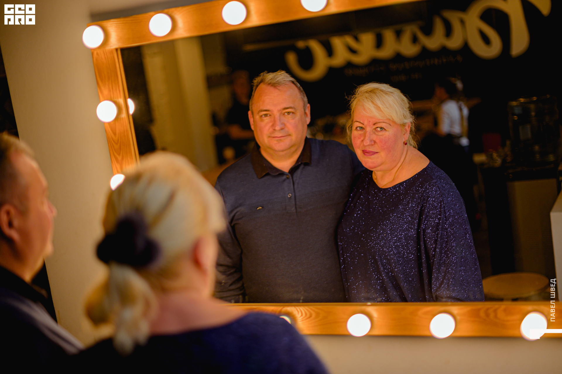 2019-10-13 14-15-59_SHVED (1).jpg