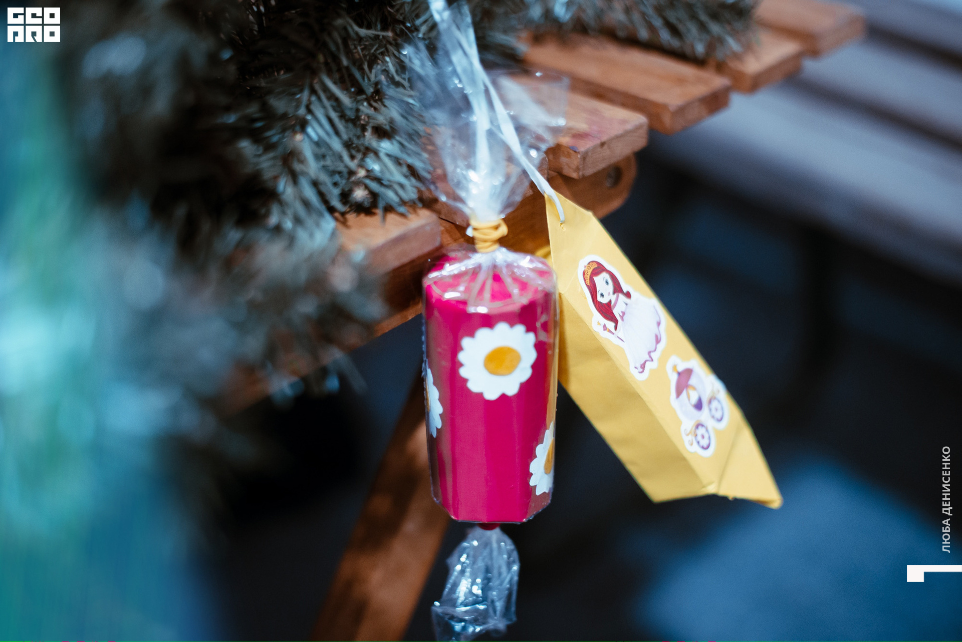 2019-12-19 17-45-00_Denisenko_0055.jpeg