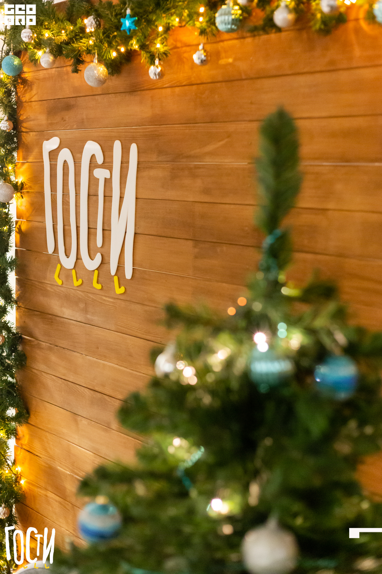 19-12-27 20-22-47.jpg