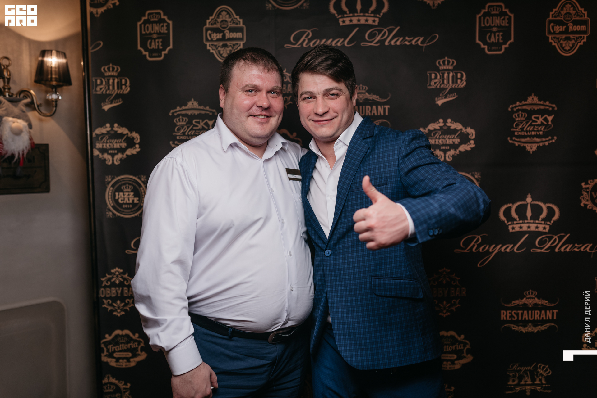 Deriyphoto (15 of 87).jpg