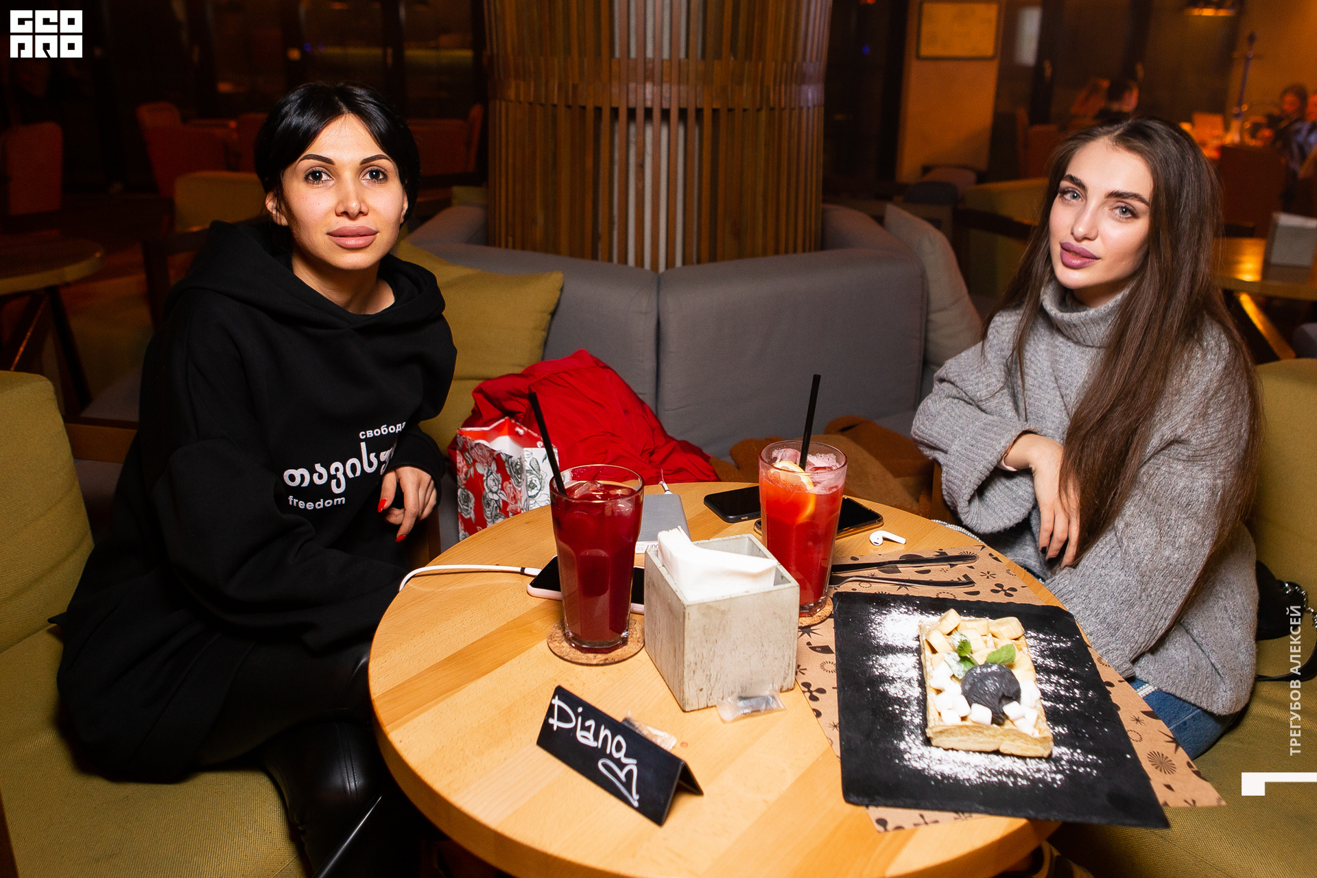 geoprovlg (28 of 125).jpg