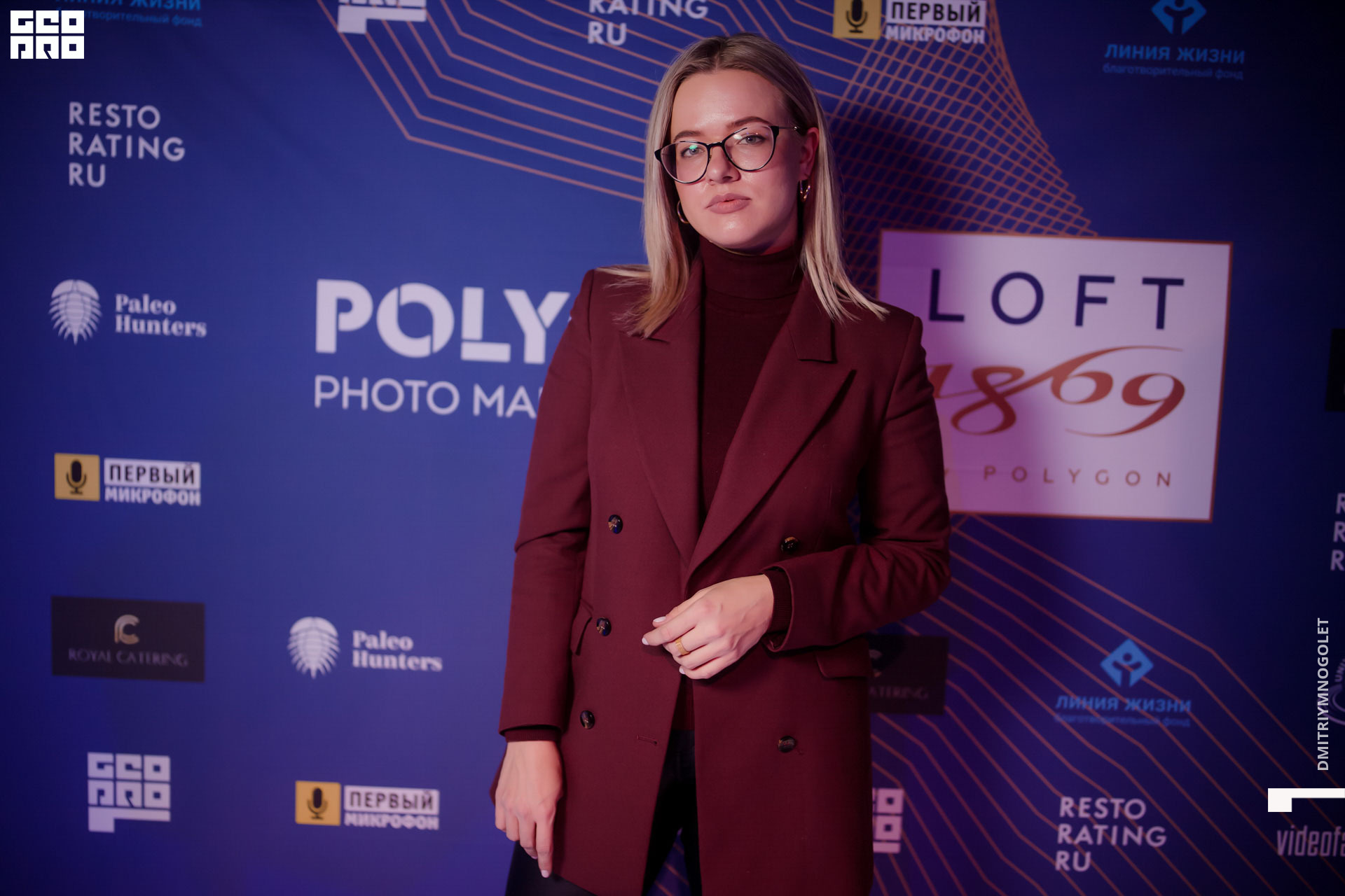 29.11.19_Polygon 1869_0114.jpg