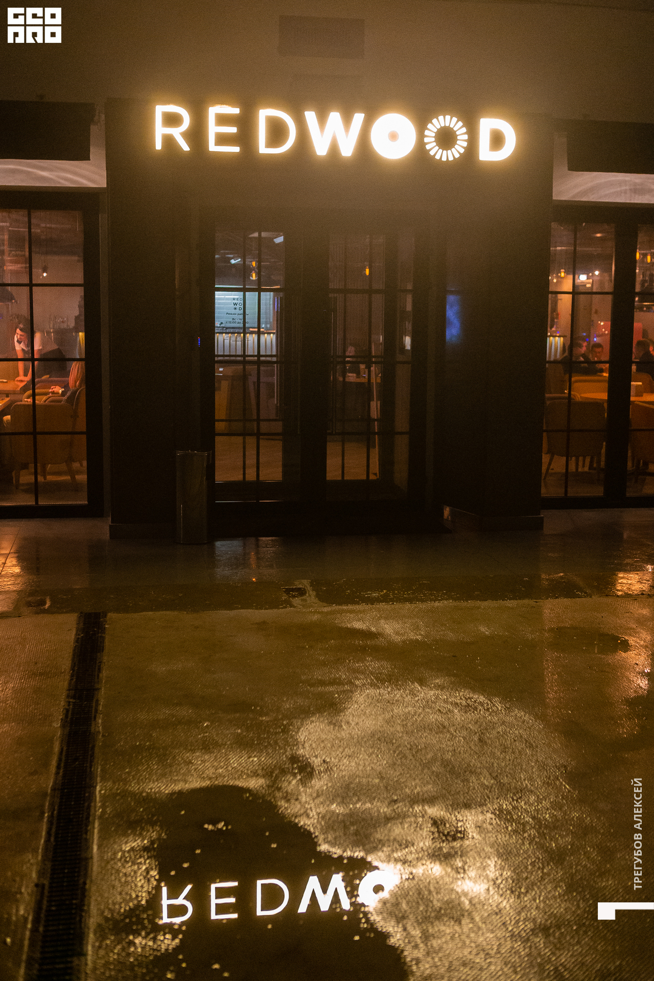 geoprovlg (3 of 125).jpg