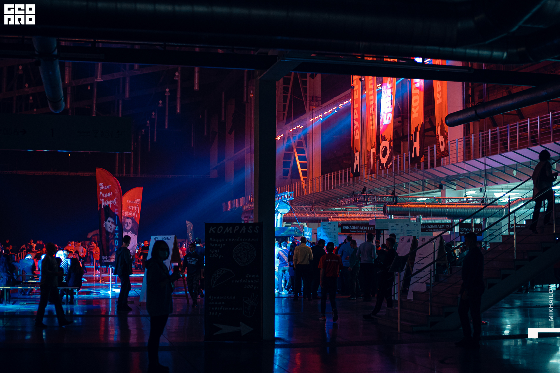 186-31-10-2020-15-54-Агонь - Михайлов - 1920.jpg