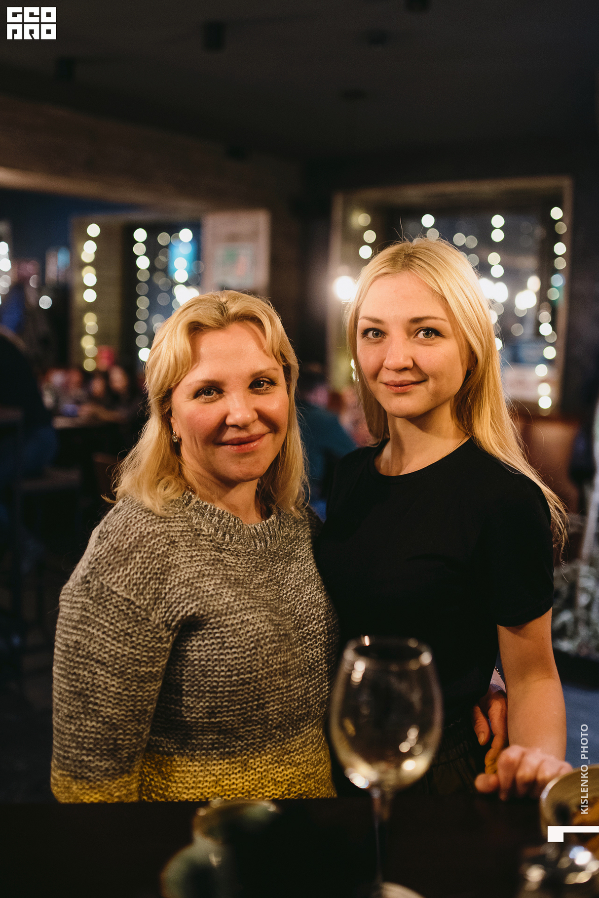 Ночь перед рождеством | Бар Баревич | Craft BEER | Мурманск 29