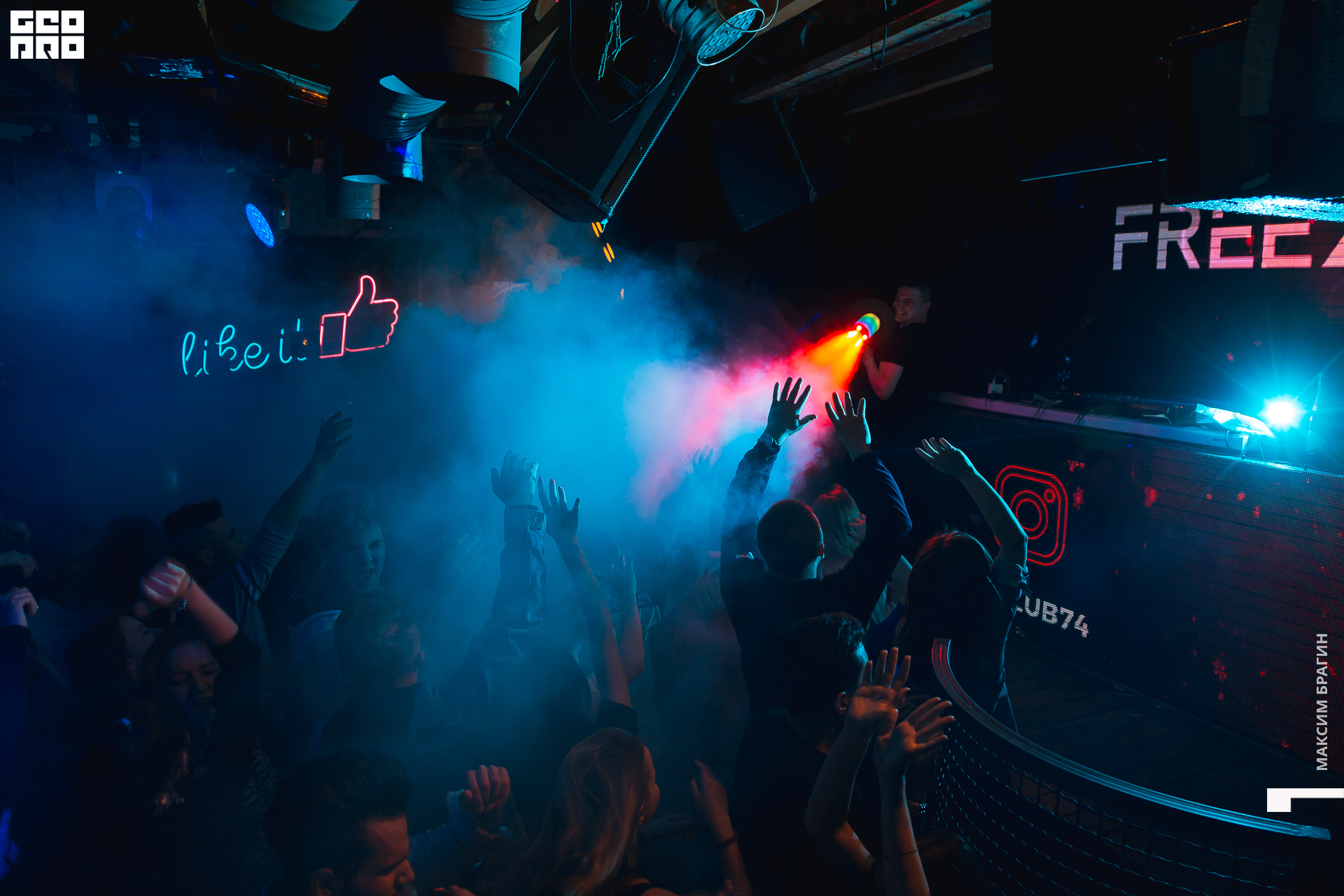 2019-12-22 03-19-05 Maxbragin.jpg